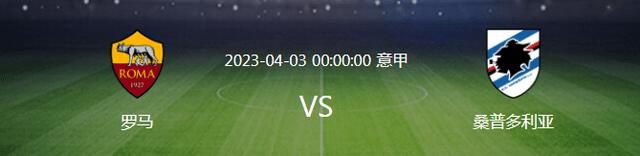 剧集讲述为了从恶鬼中守护人类，以人类面貌生活在人间中的12位使者的故事。