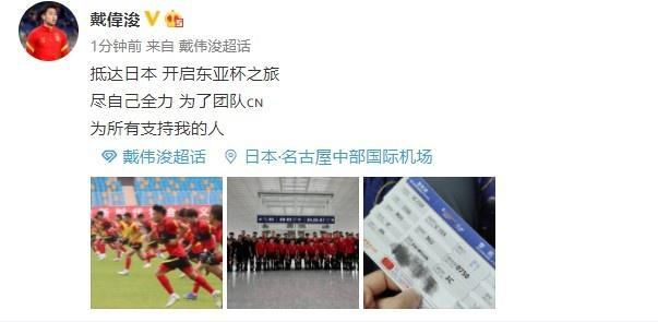 《甜咸之间》发布角色剧照 电影《甜咸之间》正在热映！