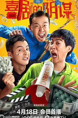 》《人生路不熟》《消失的 《浪浪山小妖怪》：辞却浪浪山，皆是取经人 2025-08-05 2023年，动画短片合集《中国奇谭》中，《小妖怪的夏天》以其独特的视角和深刻的情感共鸣，迅速成为观众心中的佳作；2025年，这部短片的创意延续为动画大电影《浪浪山小妖怪》，以创新视角解构中国家喻户晓 120组影人欢聚宜昌！