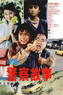 朱莉导演《坚不可摧》首映 皮特携子女亮相捧场 2014-12-18 近日，安吉丽娜·朱莉导演的新片《坚不可摧》在洛杉矶举行首映礼，她本人因故未能前来，而她的亲密爱人布拉德·皮特则带着父母和三个孩子现身捧场，两人的女儿Shiloh以西装亮相，五官神情与朱莉颇为相像，成 上一页12345.《死侍与金刚狼》纽约首映 布莱克性感助力小贱贱_海外_ 消息 首页 新闻 视频 大片 影库 CCTV6 VIP影院 搜索 电影 星闻 独家 更多 专题 图片 视频 滚动 首页 新闻 大片 影库 CCTV6 VIP影院 客户端 电影网>新闻>明星资讯 《死侍与金刚狼》纽约首映 布莱克性感助力小贱贱 时间：2024.07.23 ： 作者：迪莫 ： 共14张 当地时间7月22日，美国纽约，电影《死侍与金刚狼》首映式，导演肖恩·利维，携主演“小贱贱”瑞安·雷诺兹、“狼叔”休·杰克曼、艾玛·科林等亮相。