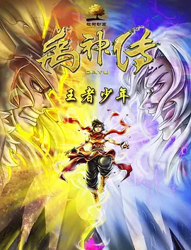 2025-07-29 2025暑期档累计票房突破50亿 单日票房达2.94亿2025-07-27 热门新闻 食物和爱都不可辜负！