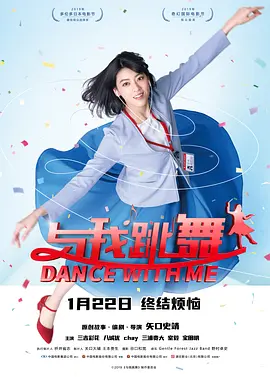 汤姆·哈迪晒《方索》片场照 与杰克·劳登再合作 2018-04-12 4月12日，演员汤姆·哈迪和杰克·劳登都晒出新片《方索》片场照，两位演员似乎就坐在场记板后方，场记板上面清晰的写着导演乔什·特兰克的名字。