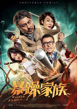 《BJ3》伦敦首映 科林·费斯秀恩爱齐薇格面容苍老 2016-09-06 伦敦当地时间9月5日,影片《BJ单身日记3:BJ的孩子》举行全球首映礼。
