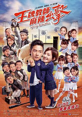 从照片上，能看到瑞恩·高斯林、克里斯·埃文斯正在片 《赏金猎人》即将开拍 瑞恩·高斯林再接动作片 2022-08-02 由于《灰影人》的火爆，观众对于影片主演瑞恩·高斯林的下一部电影，非常期待。