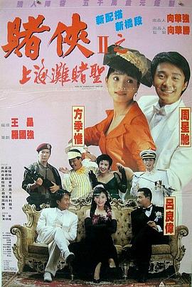 尽管穿着简单的T恤和牛仔裤，维多利亚仍然显得御姐范十足。