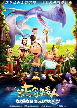 日版《无法抗拒的他》首曝预告2024-11-05 《甜蜜家园3》曝片段 宋江、李到晛“暧昧”拉扯2024-07-19 《甜蜜家园3》曝预告及海报 魔王李到晛挑衅宋江2024-07-04 《甜蜜家园3》正式预告 宋江半怪之躯对打李到晛!
