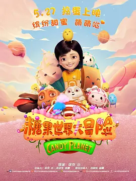 也许是地理上的独特，赋予了阿根廷独特的“荒谬”特色，在别的国家想象不到的事情，却在这里发生。