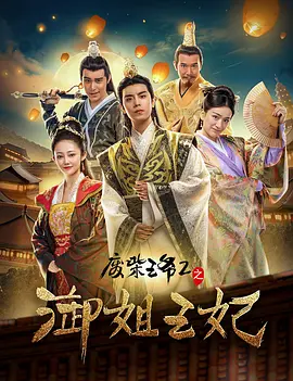 作为本年度不容错过的大银幕科幻力作，《创：战神》将见证超级智能程序“战神”的意识觉醒，为完成 电影《创：战神》正式杀青 监视器定格莱托眼睛 2024-05-07 近日，《创：战纪》续集《创：战神》杀青，在导演释出的杀青照中，监视器定格在主演杰瑞德·莱托的眼睛。