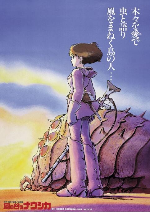 《蜂蜜的针》曝终极预告 袁泉上演除害猎杀法则3453人看过 《阳光女子合唱团》MV上线 A-lin歌唱爱与幸福2103人看过 《天才游戏》曝预告 彭昱畅丁禹兮化身纯恨宿敌2667人看过 《纯真年代的爱情》研讨会 孙千王天辰忆拍摄往3157人看过 新闻首页 电影新闻首页 明星新闻 华语 海外 成龙、梁朝伟、小贝、李栋旭等观战NBA中国赛 日前，25-26赛季NBA季前赛在中国澳门举行，成龙、梁朝伟 、刘嘉玲、任达华、大卫·贝克汉姆、林书豪、李小鹏、李栋旭、刘宪华、杜华、李汶翰等到场观... 《球状闪电》官宣 童瑶、王安宇、杨立新领衔主 9月25日，根据刘慈欣同名小说改编而成的剧集《球状闪电》阵容官宣，由陈思诚监制，戴墨执导，童瑶、王安宇、杨立新领衔主演，周一围、丁勇岱特邀主演，杨玏、... 倪妮、宋威龙外网生图抗打 时装周同场黛米·摩2025-09-24 汤唯、乔贝贝、张婧仪、吴磊等亮相伦敦时装周2025-09-24 演员于朦胧坠楼身亡 杨幂、迪丽热巴等发文悼念2025-09-12 《跛豪》《新上海滩》导演潘文杰逝世 享年69岁2025-09-10 更多 堪比时装周!