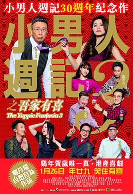 刘仪伟称国内导演对3D还很陌生 新片在釜山拍摄 2013-10-11 第18届釜山国际电影节期间举行了“Computer Graphic KOREA 2013”国际会议，以“中韩CG 、3D技术合作的未来”为主题，聚集了中韩两国的业内专家共同探讨这一问题。