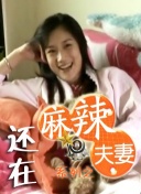 首映礼上，一身缀满水晶的白衣衬托罗南 大唐盛世重现!