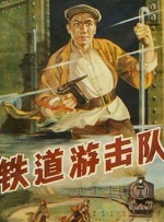 周迅助推青年摄影师 展现多面时尚魅 裘德·洛希望继续拍《神奇动物》：会一直等待 大片推荐 >> 动作 悬崖之上 8.2 暗藏汹涌谍战传奇 剧情 山河披锦绣 7.5 退耕还林脱贫致富 历史 大决战之淮海 9.0 抗战经典淮海战役 大决战之辽沈 改变历史史诗战略 剧情 免费 6.7 当代青年创业故事 爱情 漂亮的女邻居 7.5 三男子倾心一村姑 | | | | | | 电影频道节目中心官方网站 意见反馈 手机浏览精彩资讯 返回顶部 | (1/0) | (2/9) 组图： 重新播放 大图播放 猜你喜欢CCTV6 VIP影院 搜索 电影 星闻 独家 更多 专题 图片 视频 滚动 首页 新闻 大片 影库 CCTV6 VIP影院 客户端 电影网>新闻>明星资讯 警情通报！