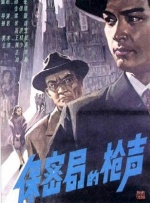 《我们的胜利——电影旋律中的抗战史诗》将从经典抗战电影歌曲出发，以十首歌曲为切入点，从人物访谈、音乐解析、电影艺术等多个层面回溯那不屈的传奇。