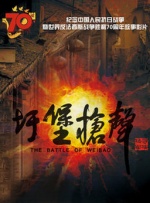 她参演的《唐顿庄园2》也收获不俗口碑。