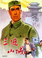 分线发行，老片新放除了丰富多元的新片，《热烈》《速度与激情7》两位“老朋友”也选择在4月份以分线发行的方式进行重映。