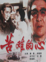 金·卡戴珊主演《诉讼女王》巴黎首映 3 《同乐者》曝预告 《绝命毒师》主创打造科幻新剧 4 《海贼王2》曝海报及剧照 布洛基和东利同框亮相 5 经典美剧《越狱》重启！