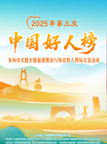 巴西世界杯隆重开幕 詹妮弗·洛佩兹性感激情献唱 2014-06-13 巴西圣保罗圣保罗竞技场，当地时间6月12日，2014巴西世界杯隆重开幕式。