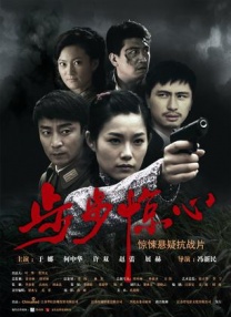 《变形金刚：起源》推广曲MV上线 2024-09-19 近日，电影《变形金刚：起源》发布宋雨琦献唱中文推广曲《ONE》MV，并宣布影片预售全面开启。