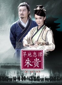 姜美娜饰演狗天使姜智，有着一颗坚定守护人类的心，战斗时像斗犬一样敏捷。