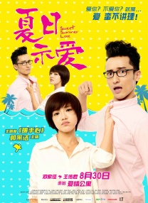 勒比海盗》被砍 原定“小丑女”出演 2022-11-15 已经立项超过两年，已经进入到了剧本和筹备阶段的女性版《加勒比海盗》，被迪士尼彻底放弃。