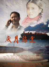 威利斯退出后，伍迪不得不再寻找其他演员接替。