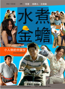 犯罪电影《洛杉矶劫案》首曝预告2025-10-24 《犯罪101》曝剧照 锤哥、哈利·贝瑞、马克叔主演2025-10-23 《复仇者联盟5》全新简介曝光 毁灭博士登上MCU!