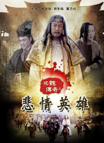 1月23日，电影频道融媒体中心与特别邀请这位印度国宝级演员与《神秘巨星》导演 吴建豪上海秘见女友家长 举止亲密疑好事将近 2013-05-07 近日一身黑装打扮的吴建豪牵着女友一起出现在某酒店餐厅，原来吴建豪此行是与女友家人一起用餐，在一个多小时密谈结束之后吴建豪与女友将亲朋好友送走后，吴建豪搂着女友边走边闹的一起返回房间休息，举止亲密的二 《神秘巨星》曝特辑海报 阿米尔·汗揭秘创作幕后 2018-01-02 由阿米尔·汗、塞伊拉·沃西、梅·维贾、拉吉·阿尔俊等主演的电影《神秘巨星》将于2018年1月19日全国公映。