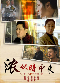 “这就是我们团队已经形成的工作氛围，正是这种氛围使每个演员入组之后，知道这里很严肃，要努力把自己的活儿做好。