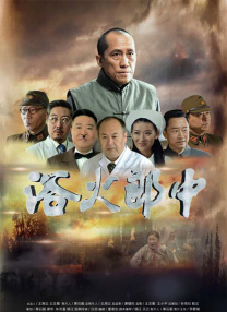 “在新作里，她会变得阴郁又充满恨意。