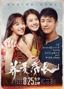 2025-05-29 5月29日，赛车电影《F1：狂飙飞车》（F1 The Movie）发布“热血狂飙”版预告，由布拉德·皮特饰演的退役F1车手桑尼·海耶斯，多年后突然重回赛道，“因何回归”令人无比好奇。