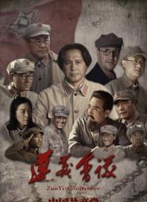 2025-09-24 女性电影《下一个台风》官宣将于10月25日全国上映，同时发布定档预告和定档海报。