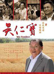 面对《中国电影报道》的镜头，“太乙真人”配音演员张珈铭说出了他心中的焦虑。