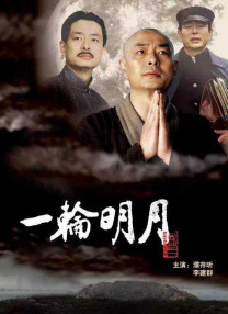 文/迪莫 []稿件，转载请注明。