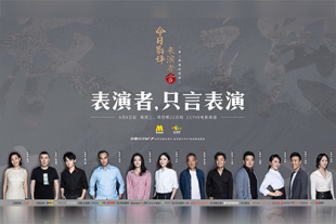 畅销小说《花园里的机器人》作为黛博拉·因斯托的出道之作，《花园里的机器人》在日本意外走红，成为无数读者心中的温暖慰藉。