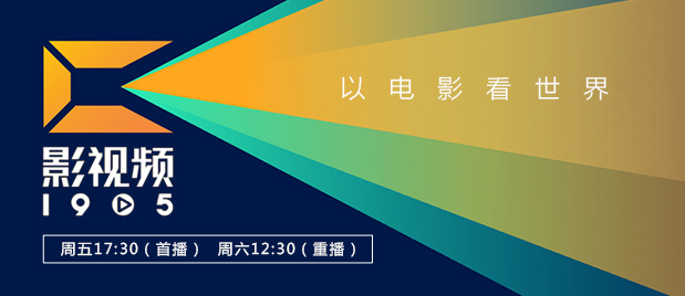 “如果没有个人的体验在里面，纯凭空创造一个新的故事，它是
