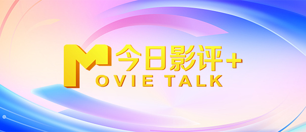 基里安·墨菲红毯抓拍故事感十足 | (2/9) 组图：《史蒂夫》首映！
